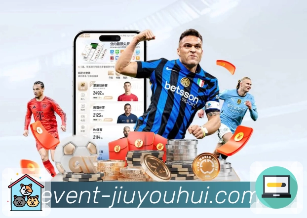 <strong>华体会</strong>数据看板预览